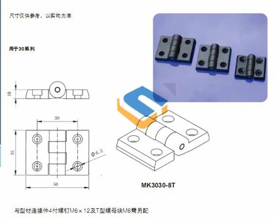 246蓝月亮精选二四六资料