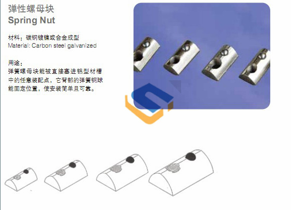 246蓝月亮精选二四六资料