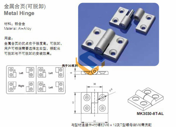 246蓝月亮精选二四六资料