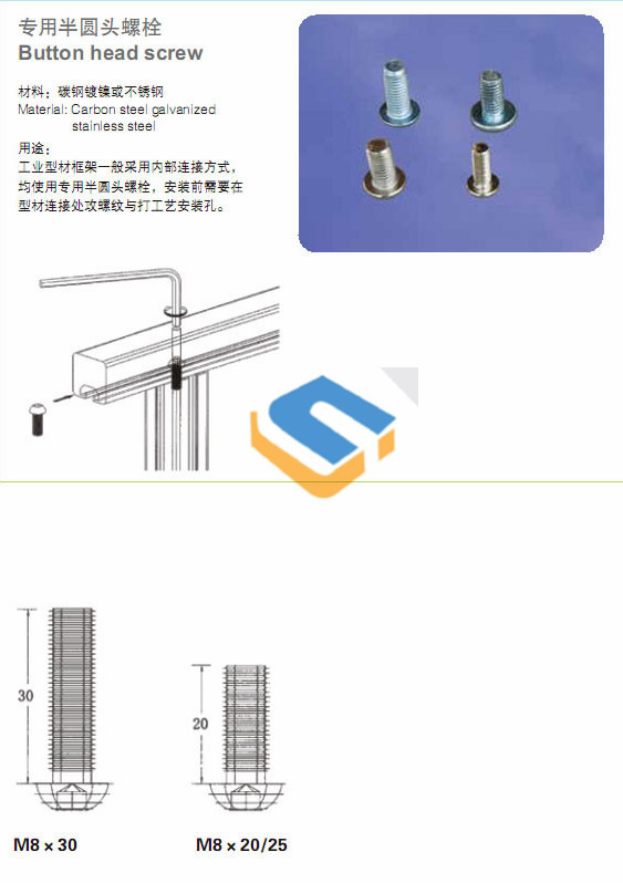 246蓝月亮精选二四六资料