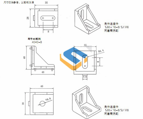 246蓝月亮精选二四六资料