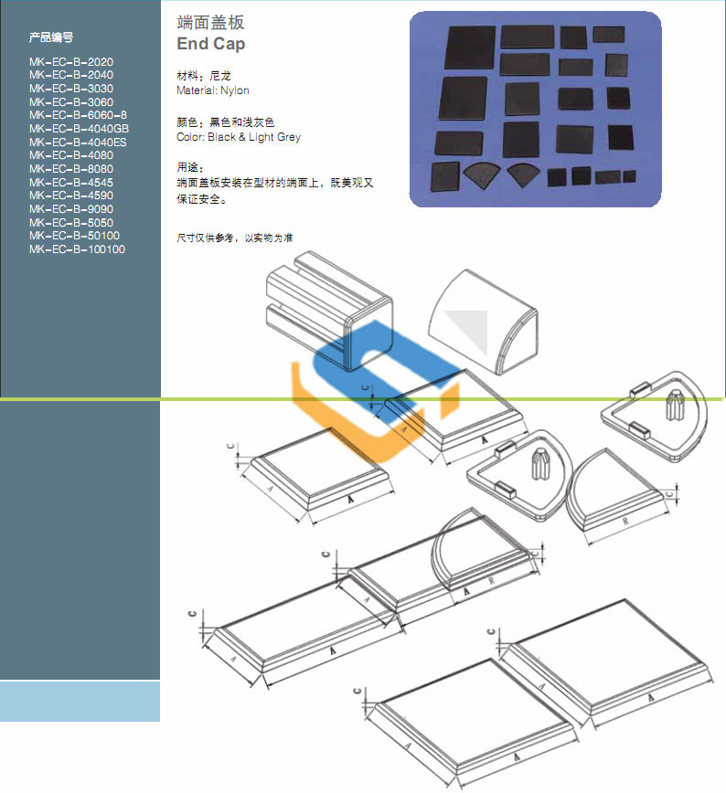 246蓝月亮精选二四六资料