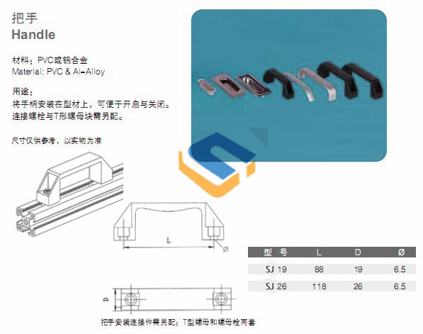 246蓝月亮精选二四六资料